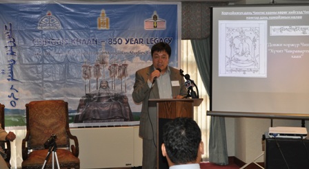 ОЛОН УЛСЫН БАГА ХУРАЛ АМЖИЛТТАЙ ӨНДӨРЛӨВ