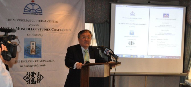 OЛОН УЛСЫН МОНГОЛ СУДЛАЛЫН VII БАГА ХУРАЛ  ВАШИНГТОН ХОТНОО БОЛОВ