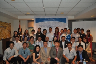 Зөвлөлдөх уулзалтын тухай