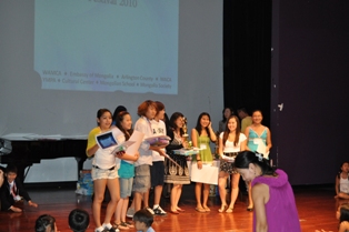 АНУ дахь Монгол хүүхдийн урлагийн тэмцээн, наадам 2010 болов