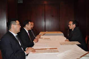 Д.ЦОГТБААТАР ЭВАН МЭДЭЙРОСТОЙ УУЛЗАВ