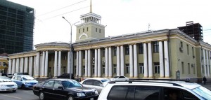 ГХЯ-ны-байр