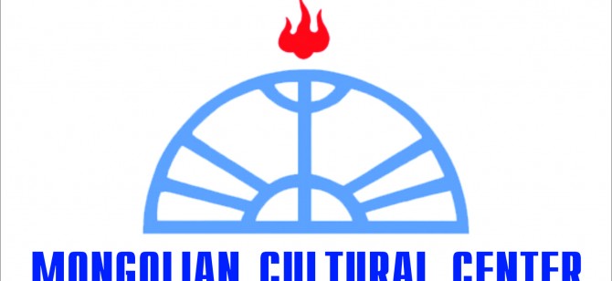 Олон улсын Монгол судлалын 8 дугаар бага хурал Вашингтон хотноо болно