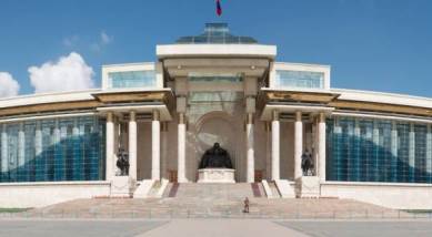 MCC Board of Directors Selects  Mongolia for new compact