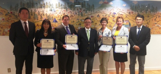 RECOGNITION OF THE GOVERNMENT OF MONGOLIA TO THE U.S IMMIGRATION AND CUSTOMS ENFORCEMENT