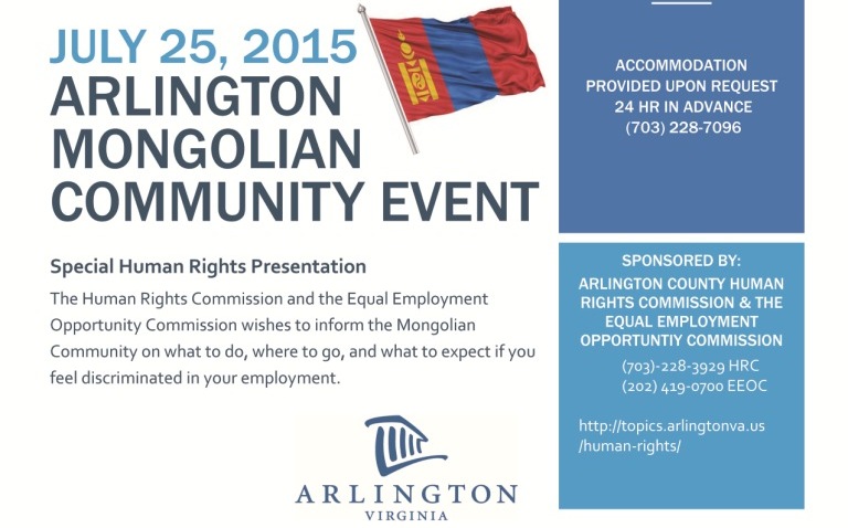 ARLINGTON MONGOLIAN COMMUNITY EVENT