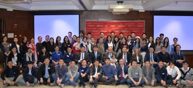 БОСТОН ХОТОД МОНГОЛЫН ХӨГЖЛИЙН ФОРУМ ЗОХИОГДОВ