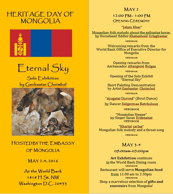 Heritage day brochure