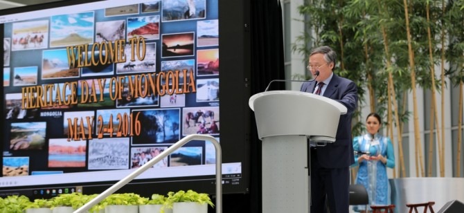 “МОНГОЛЫН СОЁЛЫН ӨДРҮҮД” АРГА ХЭМЖЭЭ ЗОХИОН БАЙГУУЛАВ