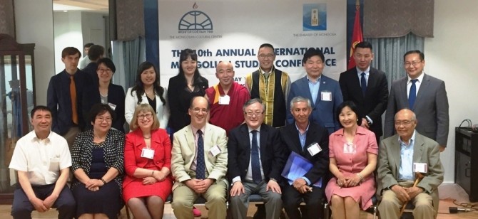 ВАШИНГТОН ХОТНОО МОНГОЛ СУДЛАЛЫН  ОЛОН УЛСЫН БАГА ХУРАЛ БОЛОВ