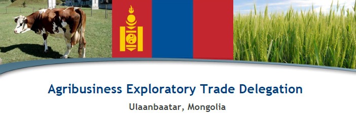 flyers-agriculture trade01