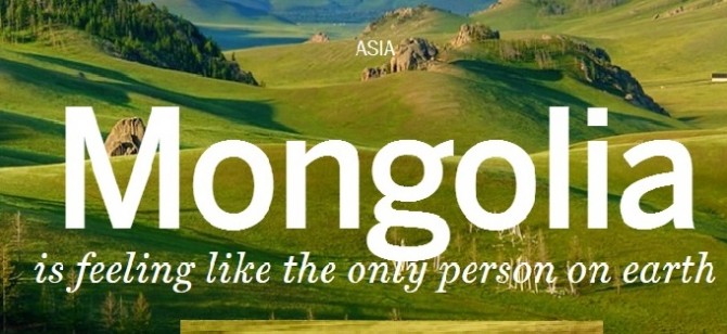 МОНГОЛ УЛС АЯЛАХАД ТОХИРОМЖТОЙ 10 ОРНЫ НЭГЭЭР ШАЛГАРЖЭЭ