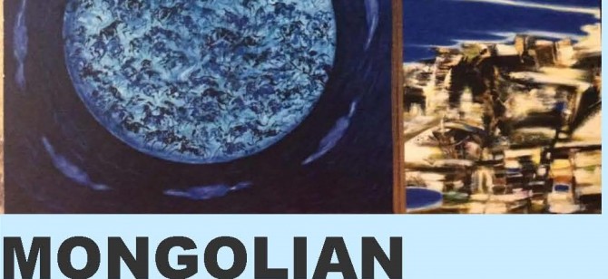MONGOLIAN HERITAGE DAY