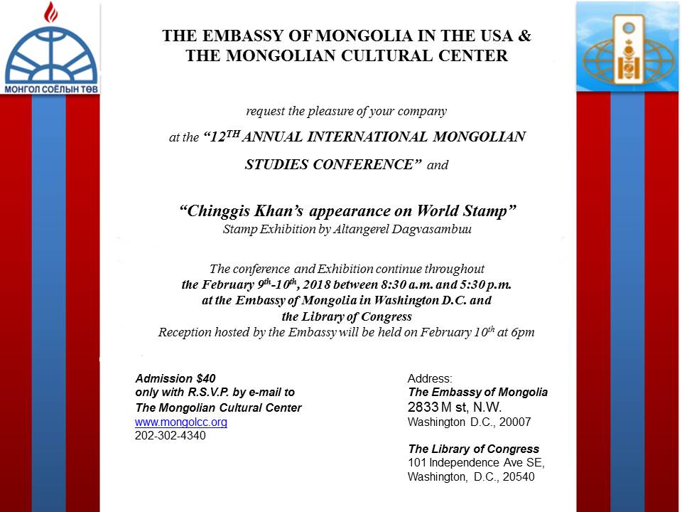 announcement eng-NEW-final