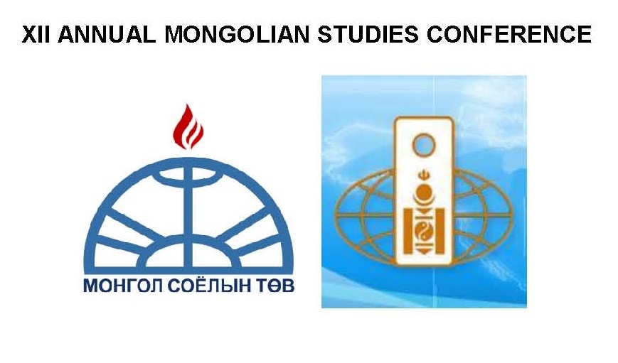 12TH ANNUAL INTERNATIONAL MONGOLIAN STUDIES CONFERENCE