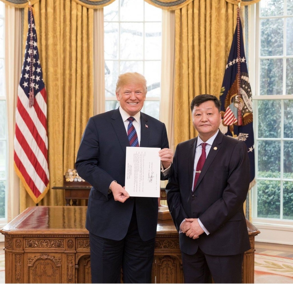 Отгонбаяр сайд