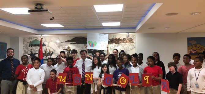 АМЕРИК СУРАГЧДАД МОНГОЛ УЛСЫН ТҮҮХ, СОЁЛ, УЛАМЖЛАЛЫН ТУХАЙ  ХИЧЭЭЛ ЗААВ.