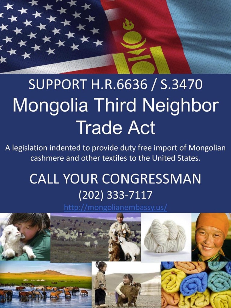 3-rd neighbour trade act