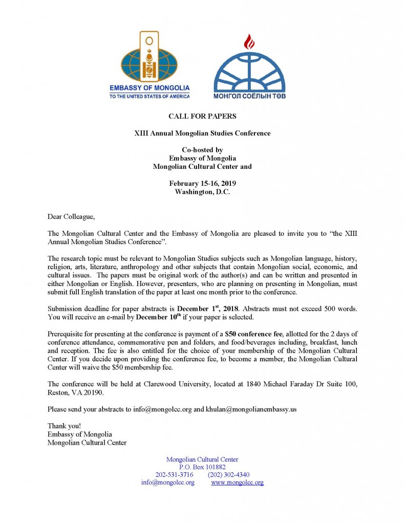 Call-for-Papers-2019 (final)