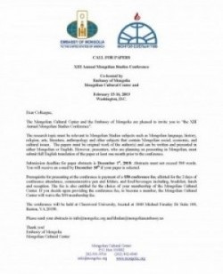 CALL FOR PAPERS FOR THE ANNUAL MONGOLIAN STUDIES CONFERENCE
