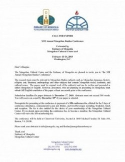 CALL FOR PAPERS FOR THE ANNUAL MONGOLIAN STUDIES CONFERENCE