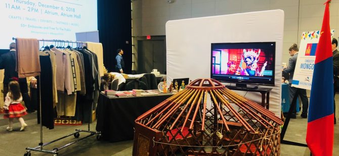 “ОЛОН УЛСЫН ӨВЛИЙН ФЕСТИВАЛЬ”-Д ОРОЛЦОВ