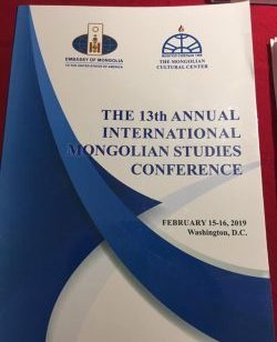 ВАШИНГТОН ХОТНОО МОНГОЛ СУДЛАЛЫН  ОЛОН УЛСЫН XIII БАГА ХУРАЛ БОЛОВ