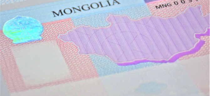 TEMPORARY EXEMPTION FROM VISA REQUIREMENTS FOR CITIZENS OF SOME COUNTRIES TO VISIT MONGOLIA