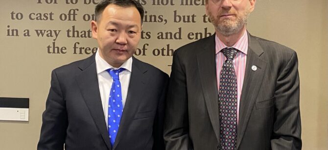 ГХЯ-НЫ ТӨРИЙН НАРИЙН БИЧГИЙН ДАРГА Н.АНХБАЯР ВАШИНГТОН ХОТНОО АЖИЛЛАЖ БАЙНА