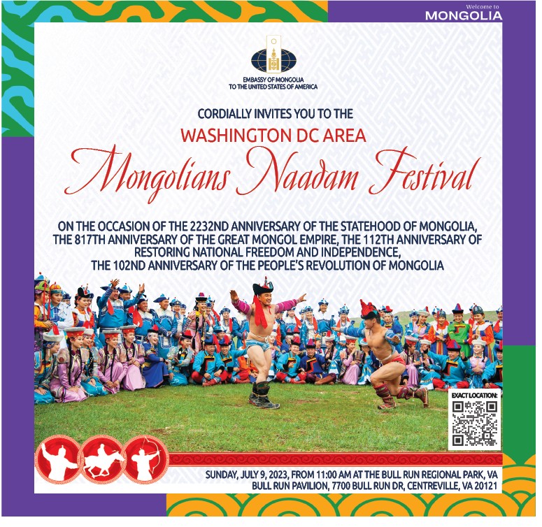 Mongolians Naadam Festival
