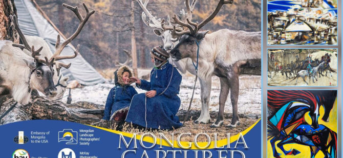 “MONGOLIA CAPTURED” Монголын байгалийн гэрэл зураг болон уран зургийн үзэсгэлэн зохион байгуулагдана