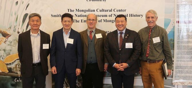 ОЛОН УЛСЫН МОНГОЛ СУДЛАЛЫН ЭРДЭМ ШИНЖИЛГЭЭНИЙ XVI БАГА ХУРАЛ АМЖИЛТТАЙ ЗОХИОН БАЙГУУЛАГДАВ