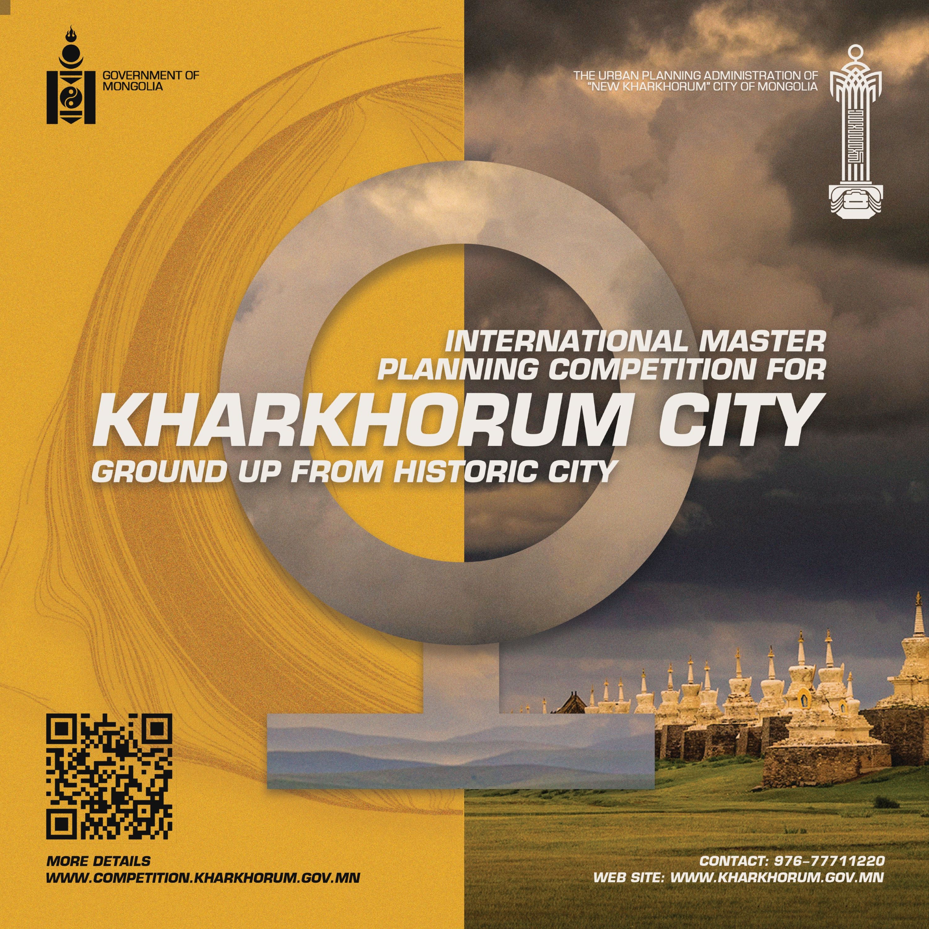 INTERNATIONAL MASTER PLANNING COMPETITION FOR KHARKHORUM CITY