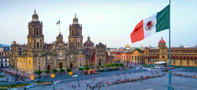 МЕКСИКИЙН ЗАСГИЙН ГАЗРЫН “MERIT SCHOLARSHIPS FOR FOREIGNERS 2024” ТЭТГЭЛЭГТ ХӨТӨЛБӨР ЗАРЛАГДАВ