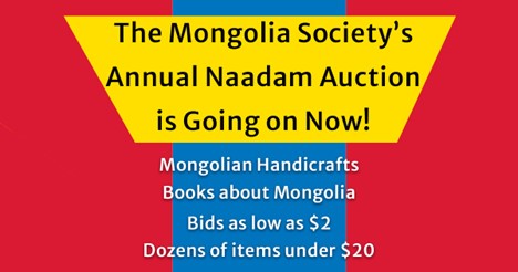 The Mongolia Society’s “Naadam Fundraiser 2024”