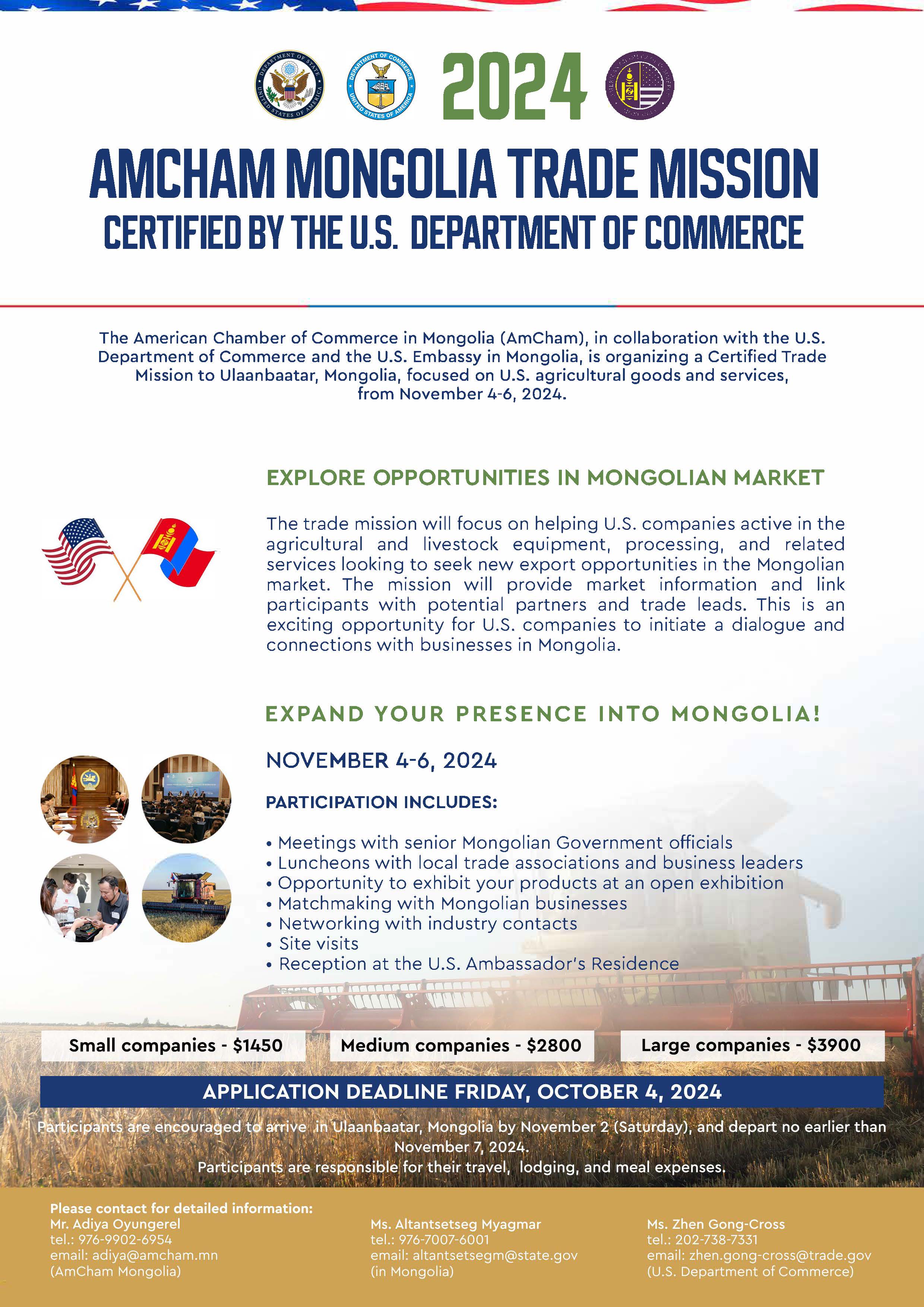 AMCHAM MONGOLIA TRADE MISSION  CERTIFIED BY THE U.S. DEPARTMENT OF COMMERCE