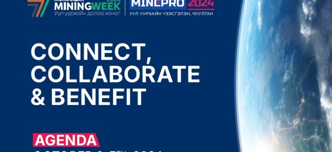 Mining week & Minepro 2024 – International Mining Exhibition & Convention