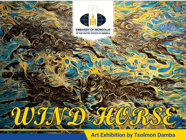 “WIND HORSE” уран зургийн үзэсгэлэн зохион байгуулагдана
