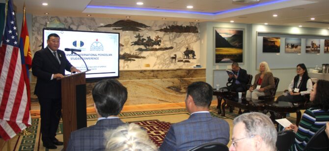 The 17th Annual Mongolian Studies Conference was held at the Embassy of Mongolia on February 14-15, 2025.