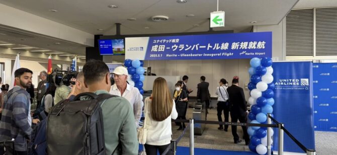 “UNITED AIRLINES” КОМПАНИЙН ХЬЮСТОН-ТОКИО-УЛААНБААТАР ЧИГЛЭЛИЙН НИСЛЭГ ЭХЭЛЛЭЭ