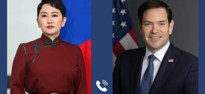 FOREIGN MINISTER B. BATTSETSEG’S CALL WITH U.S. SECRETARY OF STATE MARCO RUBIO